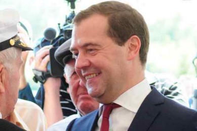 Премьер-министр Дмитрий Медведев прибыл в Курск