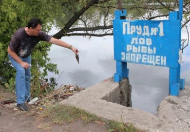 Рыбаки сожгли машину хозяина пруда