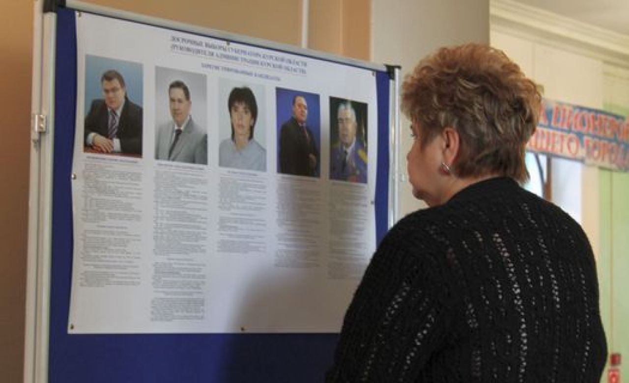 Курский избирком не заметил нарушений на губернаторских выборах