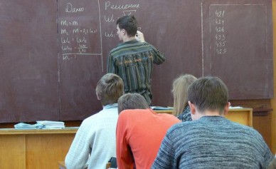 Пять курских школ попали в число лучших в России