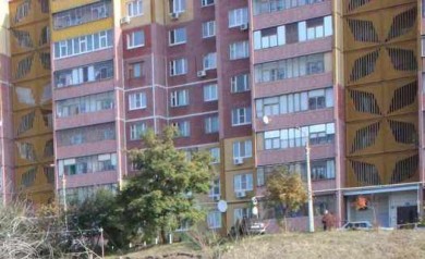 Налог на квартиру вырастет в 10 — 12 раз