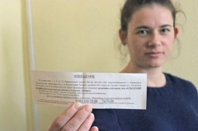 Газовые счётчики поставят принудительно?