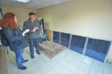 Спасибо, СОЛНЦЕ!