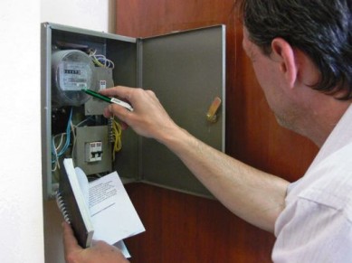 Коммуналка вырастет на 8,4%