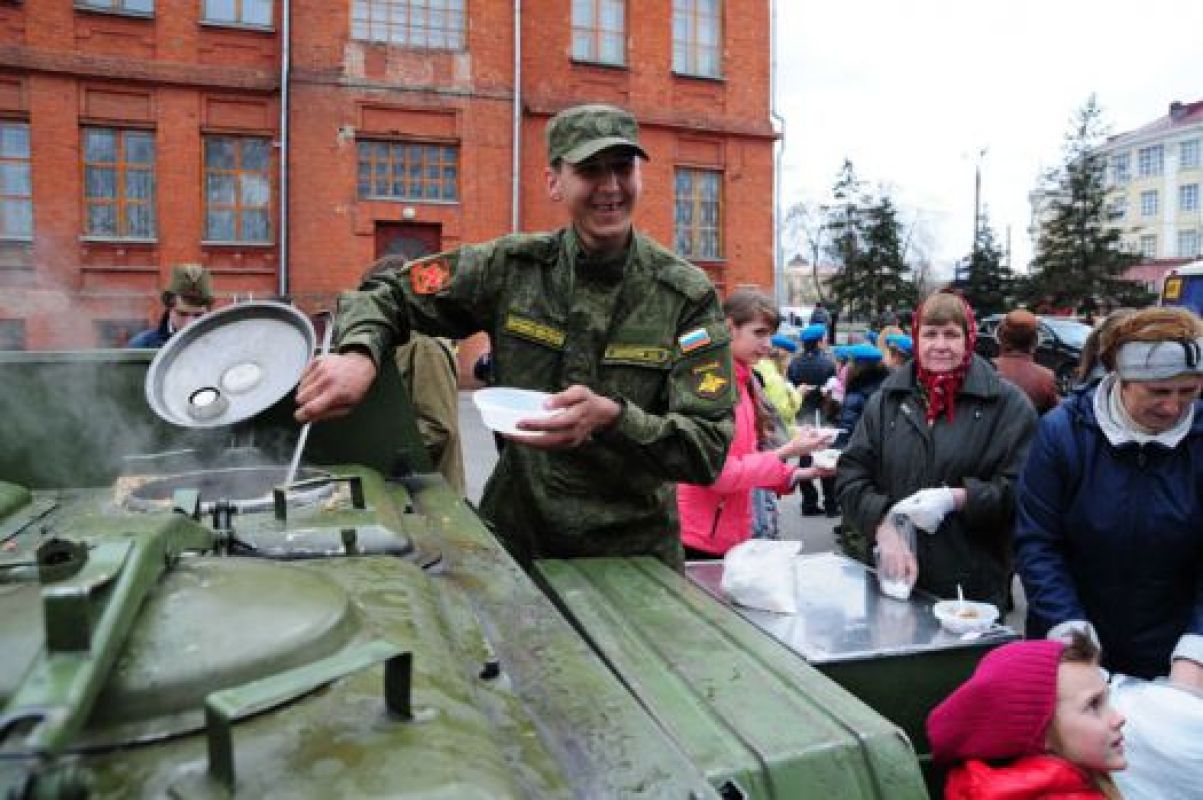 Парадный выход