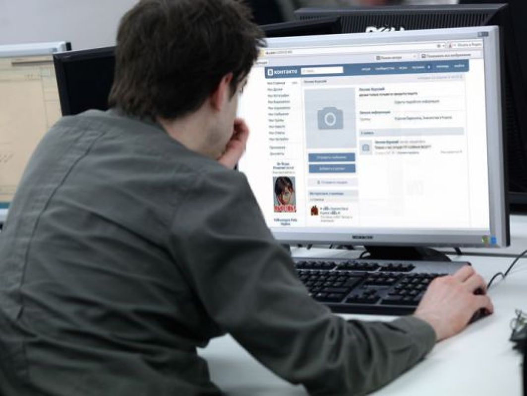 Интернет-страницы с подобной информацией могут довести их авторов до 20 лет тюрьмы