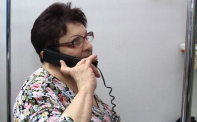 Пенсионерка заплатила 650 тысяч за чудо-вакцину