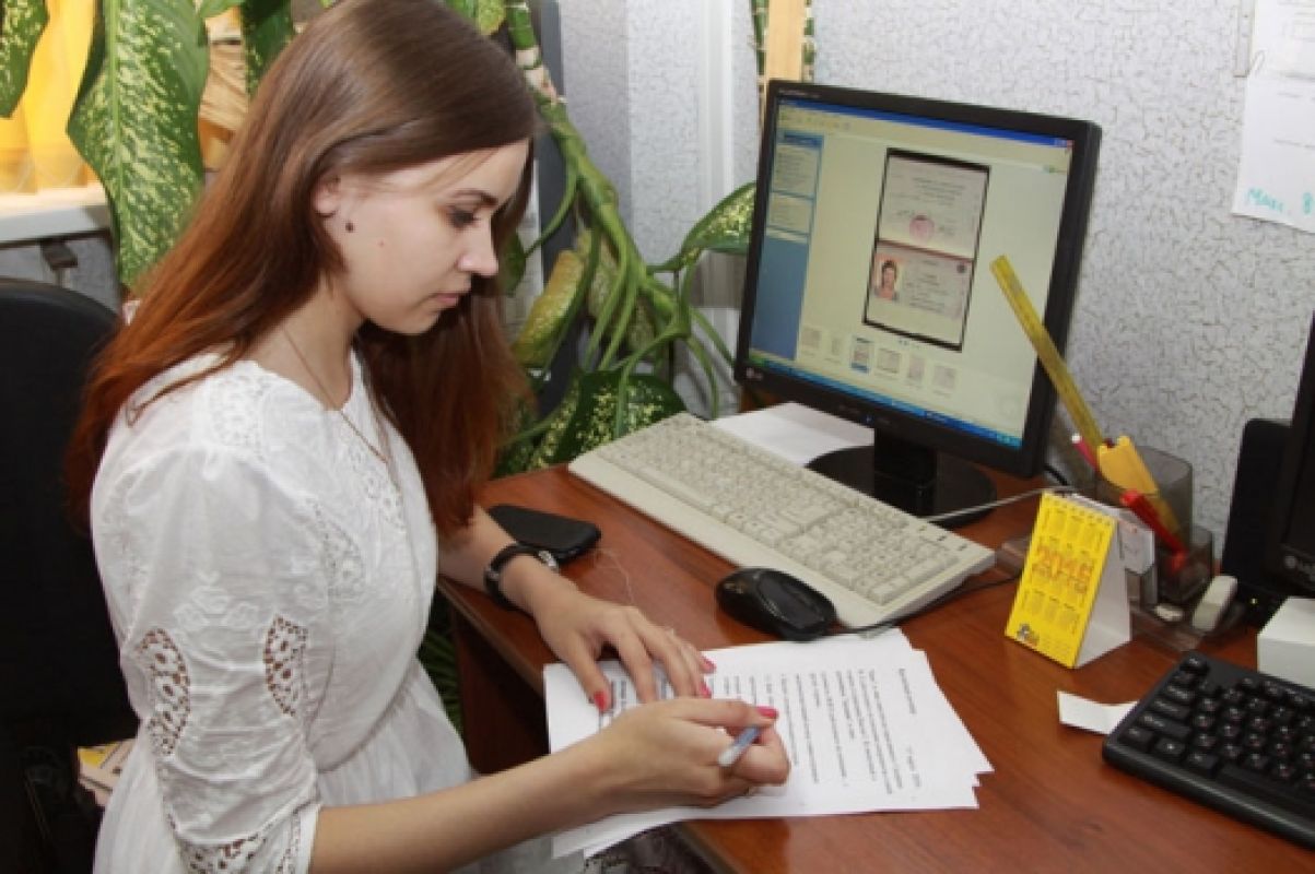 Нельзя отдавать свои документы малознакомым — можно обрести негаданный кредит