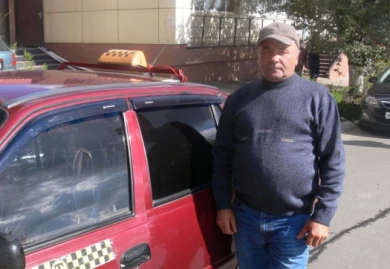 Таксуй отсюда!