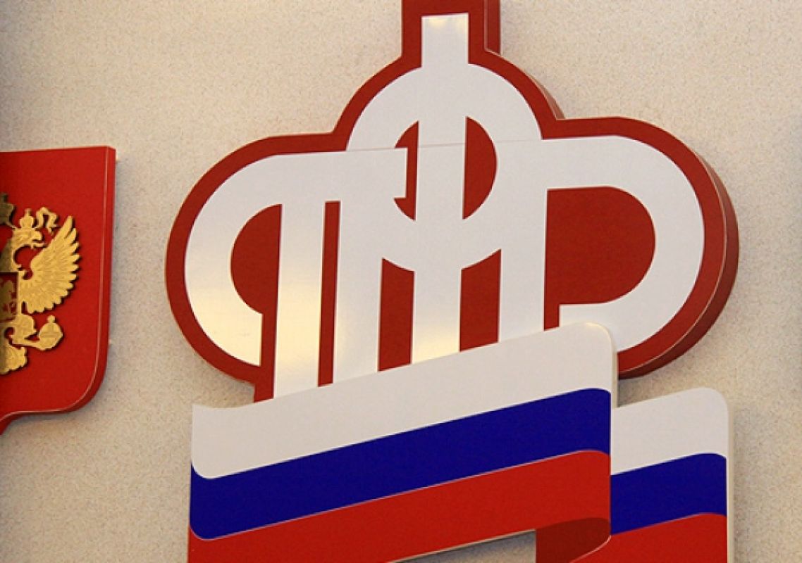 Куда уходят деньги, в какие НПФ?