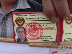 фото Вадим Коротких