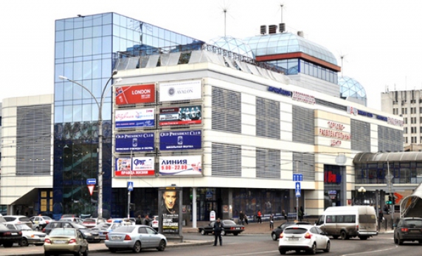 В Курске продается торгово-развлекательный центр ГРИНН