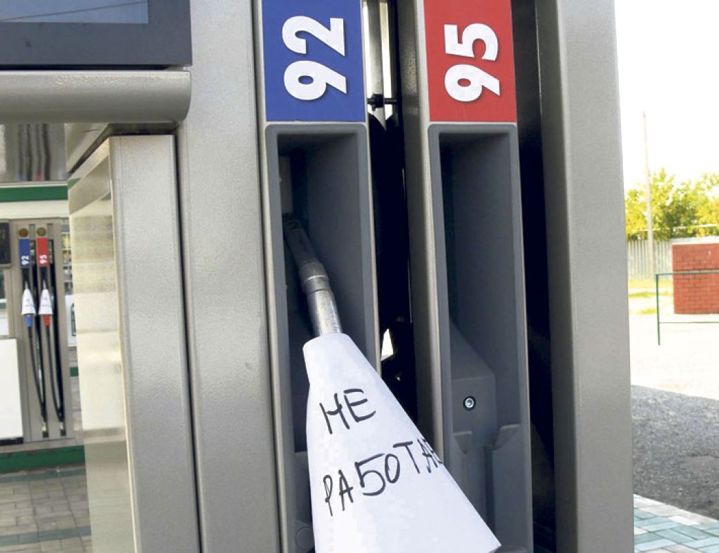 Как в Курске бодяжат бензин
