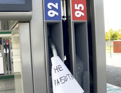 Как в Курске бодяжат бензин
