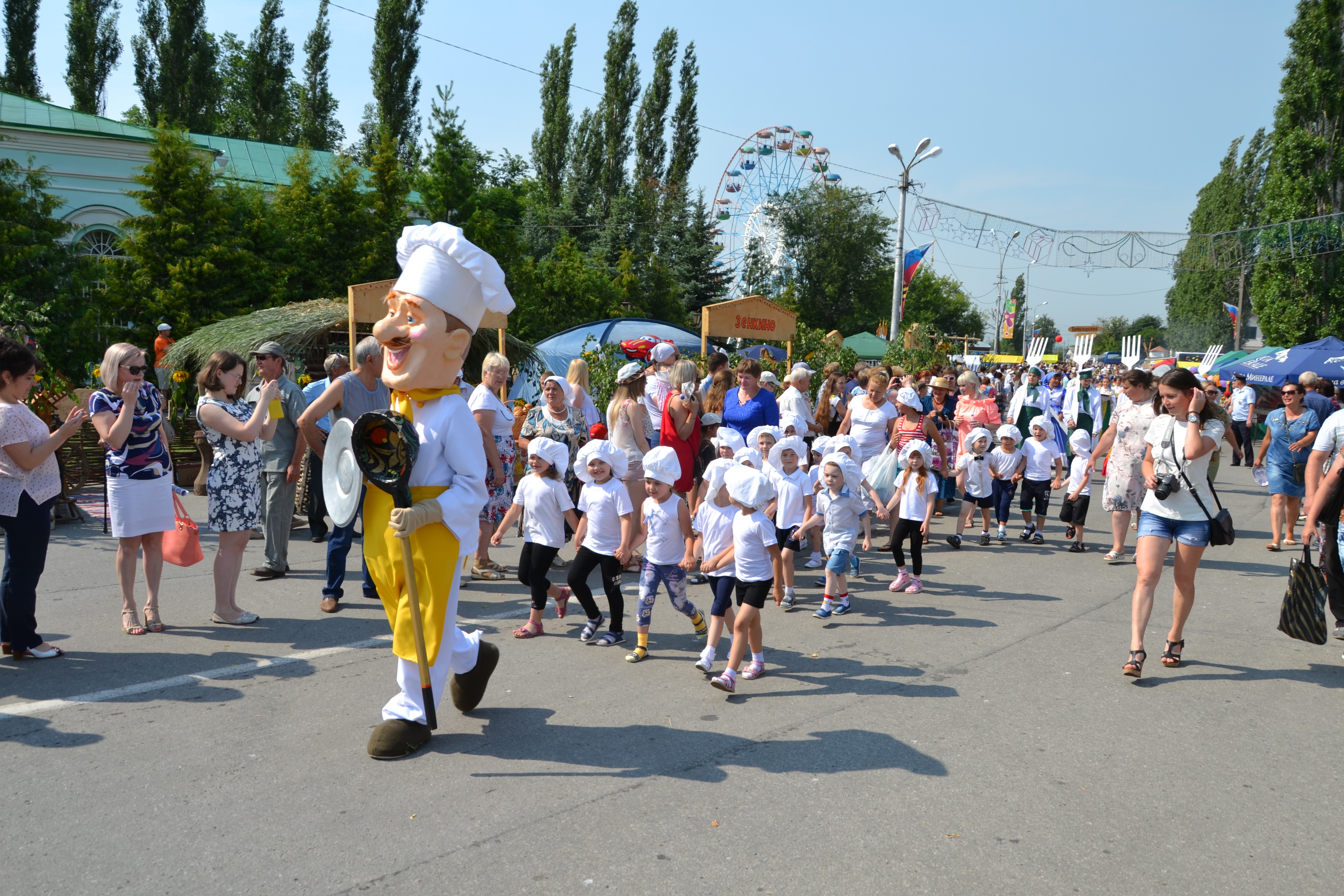 Раненбургский вестник