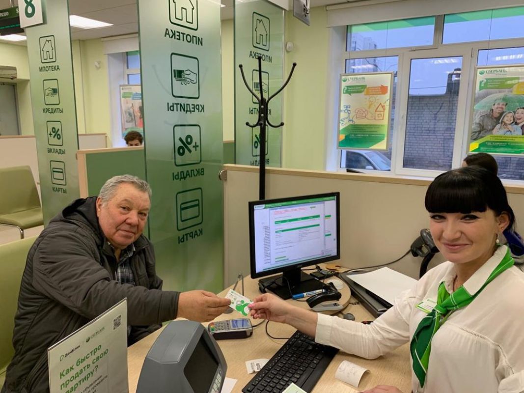 Доступный сервис связь. Доступный сервис связь. Цифрал сервис логотип. Доступный сервис красноярск. Доступный сервис связь.