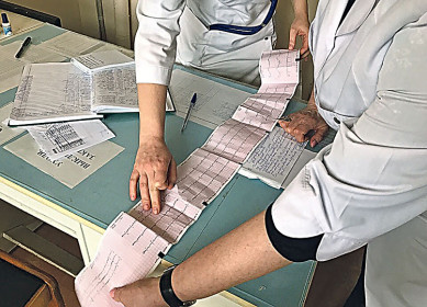 Курянка умерла в рентген-кабинете