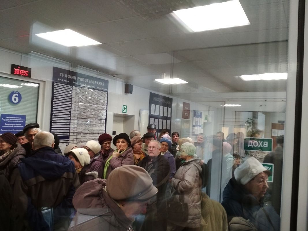 жалюзи для регистратуры поликлиники. поликлиника 15 расписание врачей. регистратура поликлиники розы люксембург. академика образцова 27 иркутск больница. регистратура поликлиники розы люксембург.