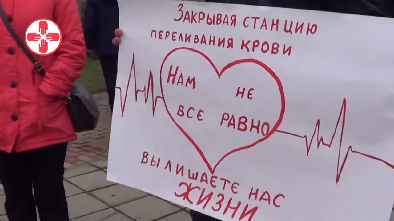 Липецкие врачи выйдут с митингом к областной администрации