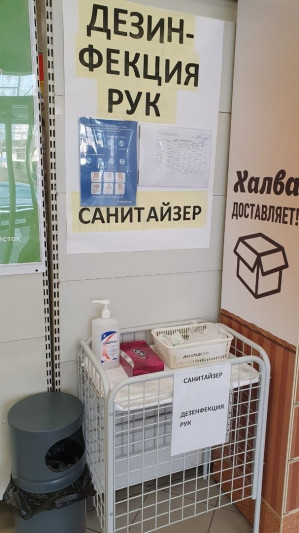 Мэр города рассказал о борьбе с коронавирусом в Курске
